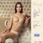 988-classic-collection-2014-07